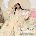 ルームウェア 着る毛布 ホワイト パジャマ かわいい ナイトウエア レディース 着ぐるみ パジャマ 暖かい 秋冬 裏起毛 厚手 フード付き 寝間着 長袖 パジャマ 部屋着 ポケット 大人 モコモコ クリスマス 冬物 あったか 防寒 パジャマ M~2XL(4)