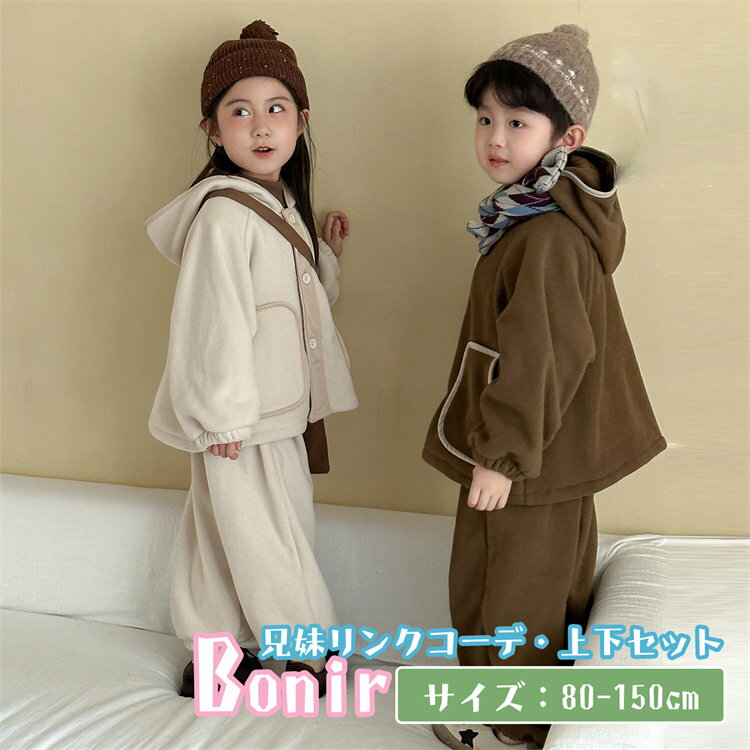 SALE10%OFF 󥯥 åȥå å 岼å ·  ΢ 㥱å ѥ λ ˤλ  İ  ȥ...