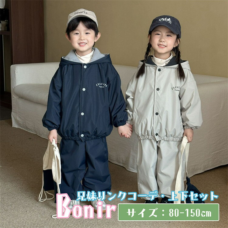 岼å ադ åȥå ѡ å ·  ΢ 㥱å ѥ 󥯥 λ ˤλ  İ   ...