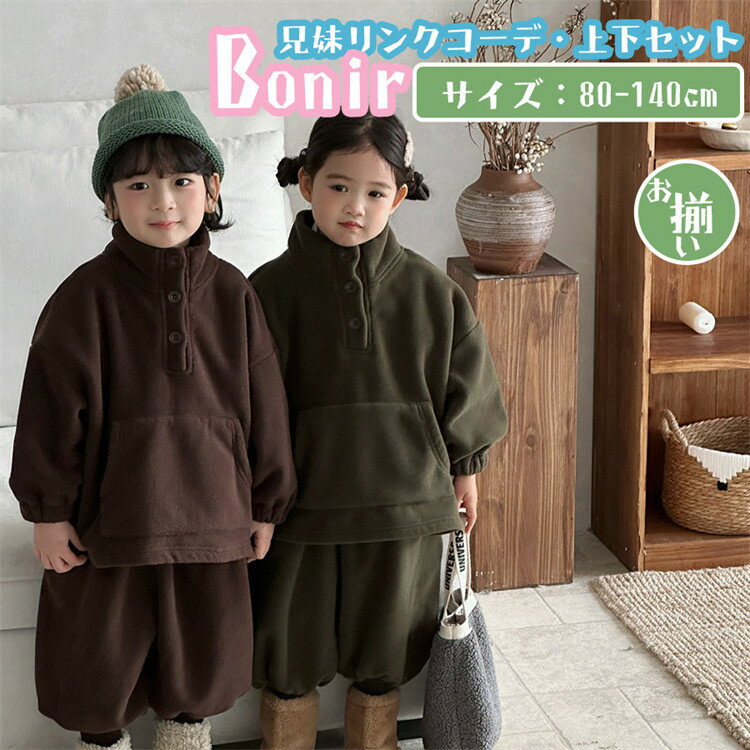 · å ե꡼ Х롼ѥ åȥå ȥ졼ʡ λ ˤλ Ĺµ 󥰥ѥ  İ ս 岼å ȥåץ ܥȥॹ ...