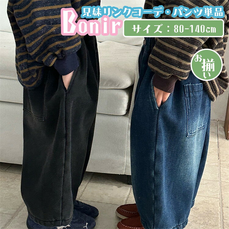 ǥ˥ ѥ 太· 磻ɥѥ å ѥ ֥롼 ֥å ܥȥॹ 󥰥ѥ 襤 ե  Ĺܥ ڹ Ҷ ...