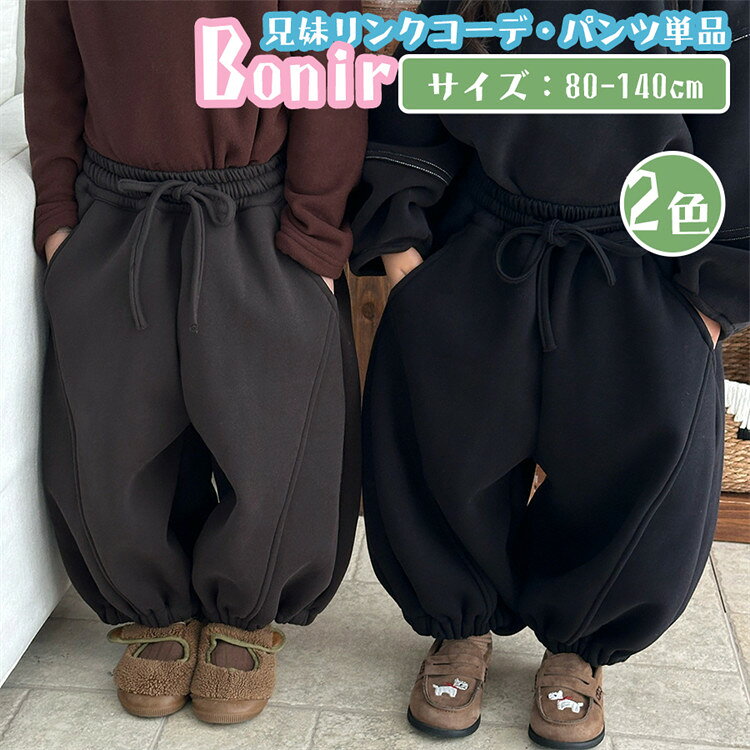 Х롼ѥ å 太· ѥ  ܥȥॹ 󥰥ѥ 襤 ե  Ĺܥ Ҷ ˥ λ ˤλ ˻ ä...