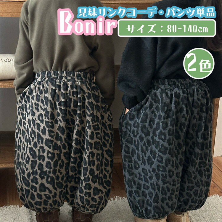 ҥ祦 å 太· ѥ Х롼ѥ ܥȥॹ 󥰥ѥ 襤 ե  Ĺܥ Ҷ ˥ λ ˤλ ˻ ...