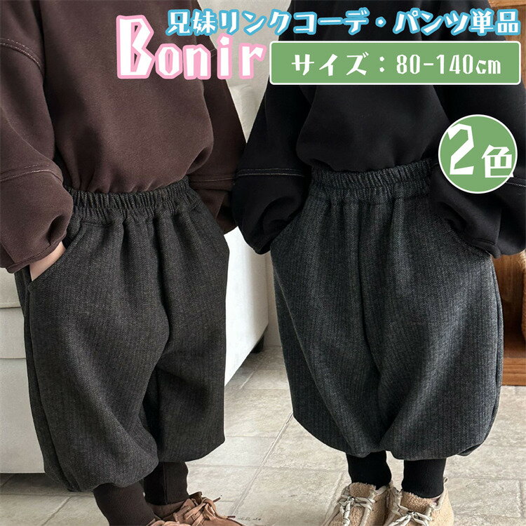 å ѥ  ܥȥॹ 󥰥ѥ 襤 太· ե  Ĺܥ Ҷ ˥ λ ˤλ ˻ ä ̱ Ҷѥ...