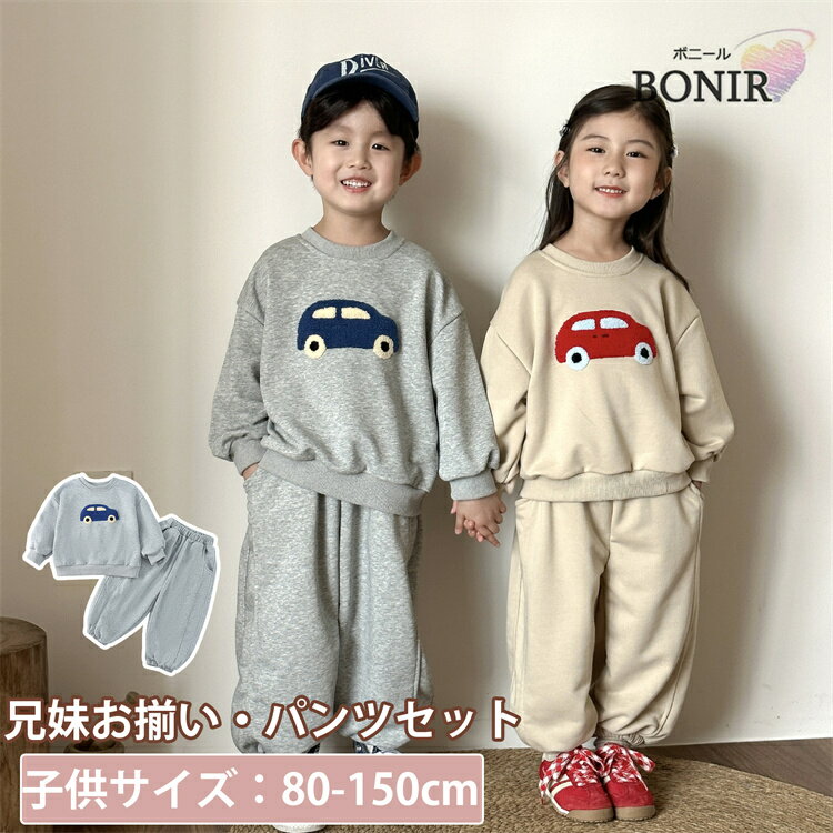 å  ·  åȥå ݡĥ Ҷ λ ˤλ Ĺµ 졼 ١ 󥰥ѥ  İ ս 岼å ...