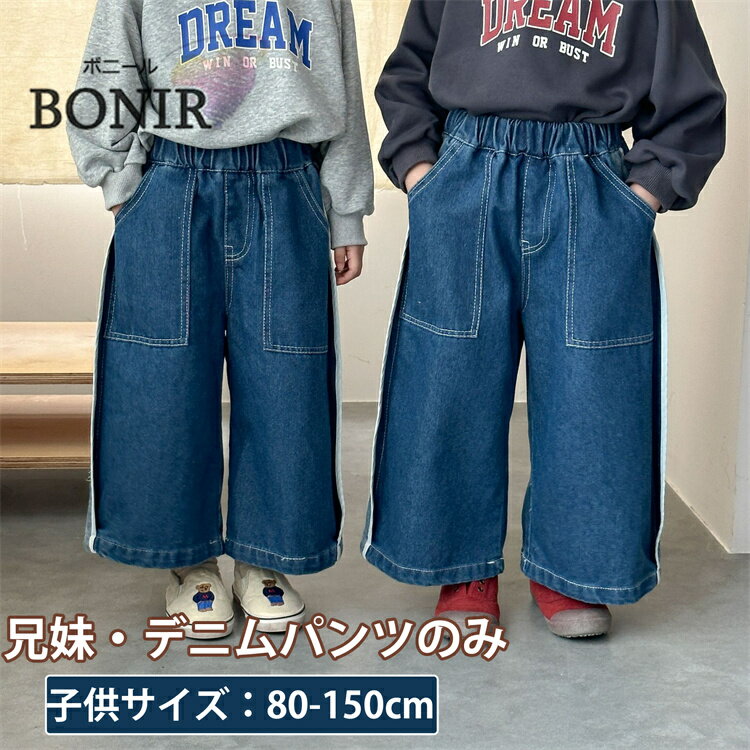 磻ɥѥ ǥ˥ ܥȥॹ å Ĺѥ ǥ˥ѥ 太· 󥰥ѥ ȥ ե  Ĺܥ ڹ Ҷ ˥ ...