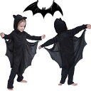 ハロウィン コスプレ 子供 衣装 仮装 コウモリ マント 女の子 男の子 コスプレ コスチューム 可愛い ハロウィン仮装 ハロウィン衣装 悪魔 蝙蝠 クリスマス衣装 長袖 パーティー 学園祭 演出 変身 衣装 万聖節 子供用|詳細画像