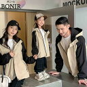 親子 おそろい ウインドブレーカー 灰白 プレゼント アウター上着 ペアルック 帽子 家族お揃い 秋冬 長袖 姉 韓国 可愛い おしゃれ 大人 子供 キッズ 女の子 部屋着 秋冬物 結婚祝い プレゼント 家族写真 旅行 運動会 団体服 パパ ママ