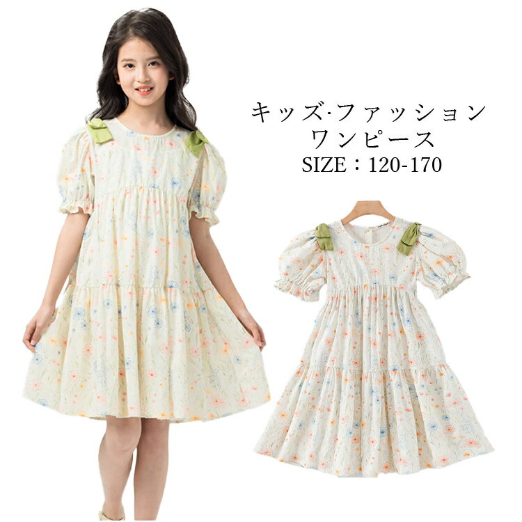  ԡ Ҷ ۥ磻  A饤 ԥ ȯɽ Ҷ 졼  ԡ Ⱦµ λ ̵ å   åȥ 奢 ...