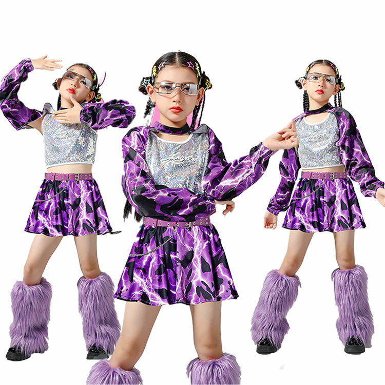 キッズ ダンス 衣装 スカート セットアップ ヒップホップ 子供服 紫 パープル スカート シルバー スパンコール スカート もこもこ 女の子 チアガールズ ジャズ へそ出し トップス K-POP 韓国 韓国風 hiphop ヒップホップ ダンスウェア ステージ衣装 1