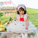 コスプレ ロリータドレス 袖無し お嬢様 可愛い 幼稚園 コスチューム ドレス 演出服 女の子 子供ドレス ワンピース メッシュ 蝶リボン フォーマル ワンピー...