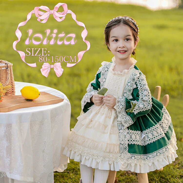 Ҷ   ² Ĺµ ꡼ ɥ쥹 ץ  İ ձ 塼  ɥ쥹  λ Ҷɥ쥹 ԡ å ĳ...