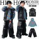 キッズ ダンス衣装 セットアップ ヒップホップ 帽子付き チェック柄シャツ デニムベスト ブラックワイドパンツ グラフィティデザイン ストリート系 オーバーサイズ 個性的 ファッション 韓国風 男の子 ダンスステージ用 衣装 120-180cm