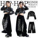 レザーセット キッズ ダンス 衣装 女の子 子供服 光沢感 シルバー ブラック レザー ジャケット パンツ 個性派 おしゃれ ステージ衣装 ヒップホップ イベント発表会 派手 ダンスウエア プリント ファッション 韓国風 学園祭 練習着 普段着 110~180cm