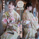 エレガント 古典柄 女性浴衣 レディース 夏着物 和服 抹茶色 グリーン 緑 花柄 朝顔 浴衣セット 4点セット 女性用 足袋 同柄巾着 成人式 お祭り 結婚式 披露宴 イベント 縁日 可愛い おしゃれ 涼しい 着付け簡単 映え レトロ 花火大会 盆踊り 夏祭り 参拝 撮影 観光