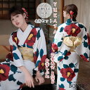 レッド 椿 ツバキ 花柄 女性用 和服 夏着物 女性浴衣 ゆかた レディース 4点セット 足袋 同柄巾着 赤 総柄 華やか ホワイト エレガント 夏祭り 花火大会 成人式 参拝 撮影 披露宴 結婚式 観光 着付け簡単 おしゃれ 可愛い 涼しい 夏向け