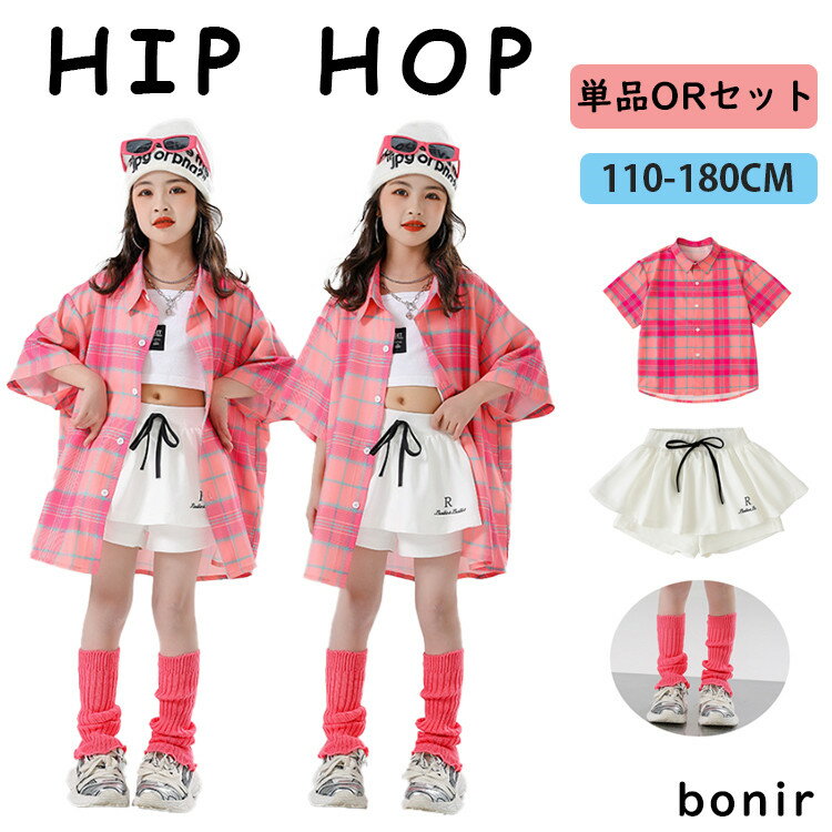 å 󥹰 ҥåץۥå ԥ Ⱦµ å ߥ ؤФ  ä ȥ꡼ȷ λ  åȥå  ٥ ȯɽ   ˥   JAZZ K-POP  DANCE 110-180