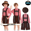 牛仔 男の子 ブラウス サロペット ハロウィン服 ステージ衣装 cos 牛仔帽 レッド ブラウン 農場作業員 ドイツ風 オクトーバーフェスト 発表会 キッズ コスチューム ジーンズスタイル チェック柄 可愛い コーディネート 遊び心服 ファッション 小物 100-160cm