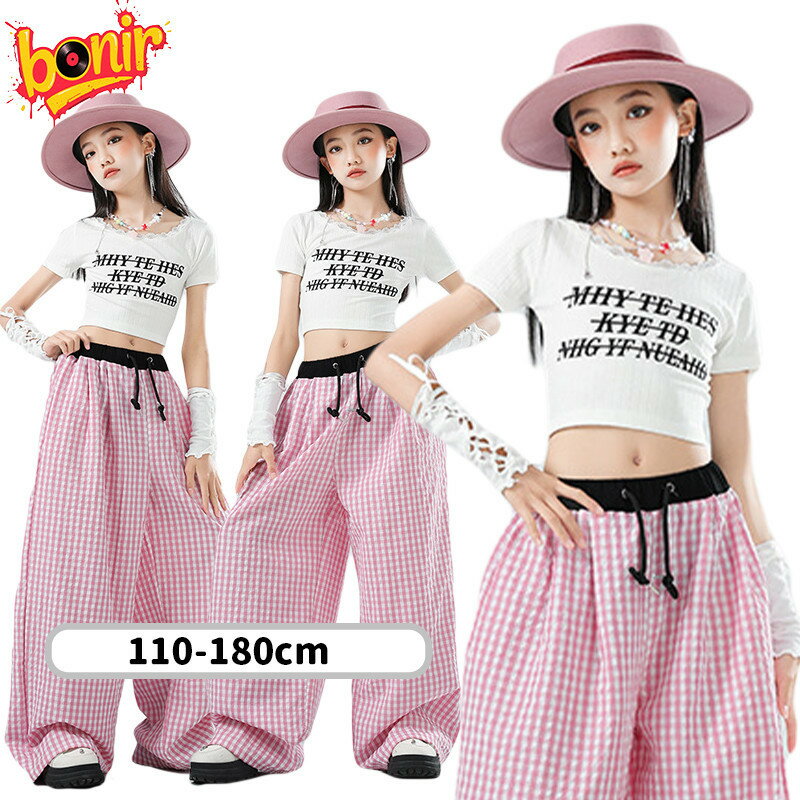 子供用 ダンススタイル 女の子 公演衣装 チェック柄 アームウォーマー Tシャツ ズボン ホワイト ピンク..