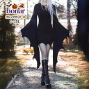 小悪魔 魔女 ブラック ゴシックロリータワンピース 大人用 レディース コスプレ 女性 ハロウィン衣装 イレギュラー 吸血鬼 黒 ドレス コウモリ袖 レースアッ...