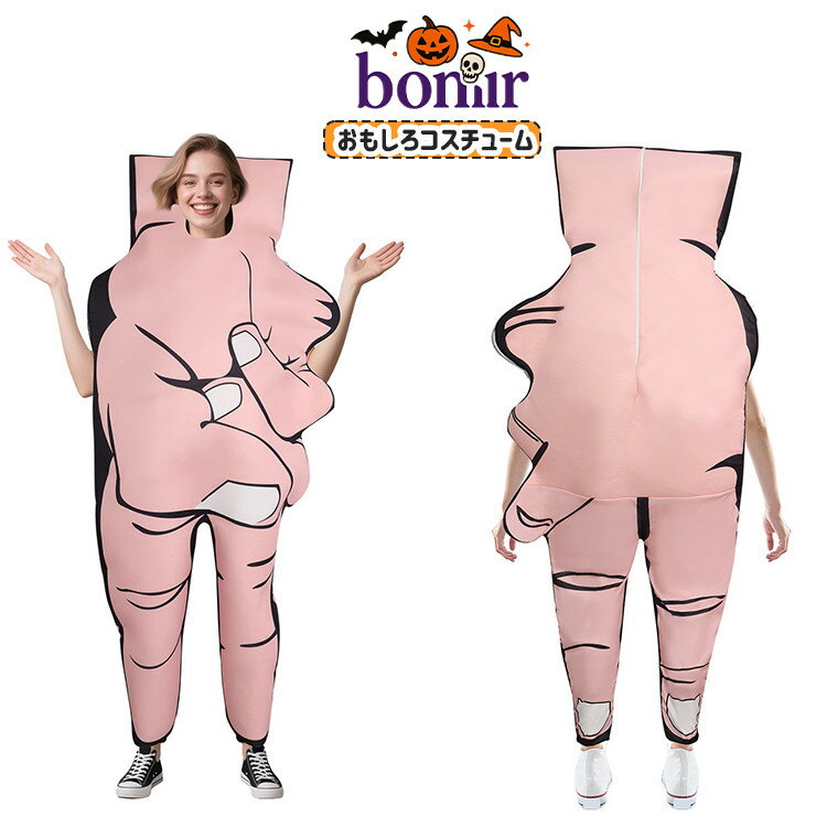 おもしろ ハロウィン 仮装 男女兼用 大人用 ピースサイン Vサイン 勝利のポーズ 手 フィンガー つなぎ..