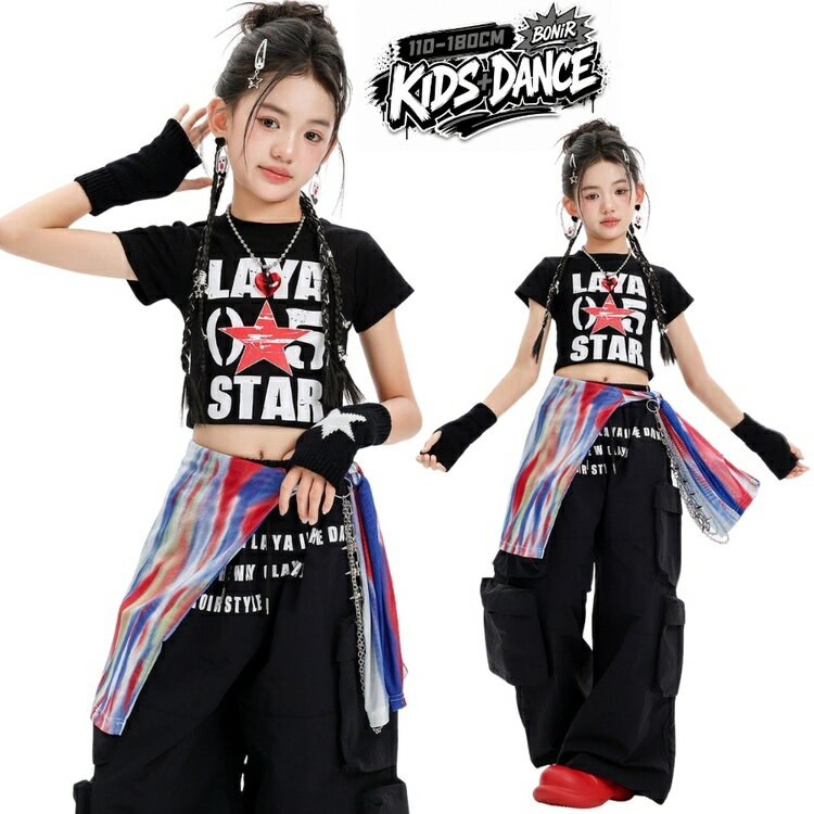 黒 キッズ 女の子 ダンス衣装 セットアップ ブラック タンクトップ カーゴパンツ 英字プリント ヒップホップ へそ出し K-POP 練習着 団体服 HIPHOP ジャズ JAZZ ガールズ かっこいい JAZZ ジャズ ジュニア 団体 発表会 ステージ衣装
