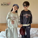 ペアルック 兄妹お揃い スウェットセット グレー ネービー 男の子 女の子 韓国子供服 春 秋 雰囲気満点