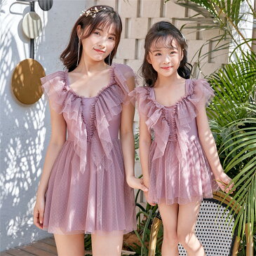 親子ペア 水着 キッズ 水着 女の子 セパレート 子供 ワンピース 100cm 110cm 120cm 130cm 140 バックレス ジュニア キュート フリル 女児 レディース 水遊び プール 海 体型カバー 動きやすい おしゃれ かわいい