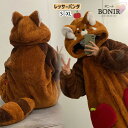 着ぐるみ レッサーパンダ 冬 パジャマ ルームウェア レディース 暖かい フラノ 男女兼用 大人 高校生 中学生 仲良し 姉妹 お揃い 厚手 防寒 ブラウン 動物 ナイトウェア 長ズボン リンゴ 寝間着 部屋着 ふわふわ 萌え お風呂上り ふわふわ マイクロファイバー