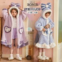 子供 着ぐるみ お姫様 パジャマ ルームウェア キッズ 冬 長袖 女の子 お揃い 部屋着 パープル ブルー 紫 青 フード付き リボン 雪 ナイトウェア 可愛い ふわふわ 厚手 防寒 フリース 前開け 子供服 寝巻き ジュニア 寝間着 おしゃれ プレゼント 110-150CM