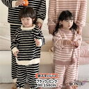 親子 冬 パジャマ 裏起毛 キッズ ハーフフリース ルームウェア 長袖 女の子 男の子 男女兼用 大人 レディース メンズ 兄妹 お揃い 部屋着 ブラック ピン...