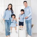 親子ペア シャツ 長袖 リンクコーデ ボーダー ペアルック ペアお揃い 秋冬 カップル 韓国 親子ペア リンクコーデ パパ ママ キッズ パーカー 女の子 男の...