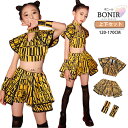 ガールズ ジャズ ダンス衣装 キッズ へそ出し トップス セットアップ かっこいい イエロー ショートパンツ hiphop 女の子 ダンス ヒップホップ 韓国 k-pop 原宿 jazz ダンスウェア オシャレ 発表会 120 130 140 150 160 170