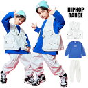 xXg LbY _Xߑ TGpc ZbgAbv u[ g[i[ qbvzbv j̎q ̎q k-pop q qbvzbv _Xߑ iƂĂ _XEFA WY hiphop 110-180