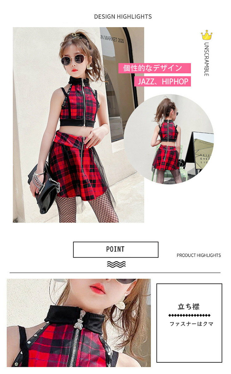 ¨Ǽ �����å��� ���åȥ��å� ���㥺 ���󥹰��� ���å� ���λ� �ҥåץۥå� ���åȥ��å� K-POP ���󥹰��� ���Ф� K-POP �ڹ� ������ ����� �⹻�� 120-160CM