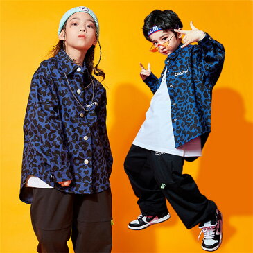 キッズ ダンス 衣装 セットアップ 2点セット 長袖ヒョウ柄シャツ 黒パンツ 白Tシャツ ヒップホップ パンツ 3点セット男の子 女の子 トップス サルエルパンツ 子供服 ヒップホップ ダンス衣装 派手 ストリート 原宿系 レッスン ダンスウェア ジャッズ hiphop 激安