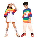 キッズダンス衣装 ダンス衣装 2点セット 虹色 半袖 セットアップ 男の子 tシャツ+パンツ ヒップホップ 女の子 tシャツ+スカート チアガール 子供服 スポーツウェア 派手 ストリート 原宿系 レッスン ダンスウェア hiphop 110 120 130 140 150 160 170 180