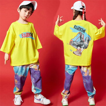 キッズダンス衣装 セットアップ KPOP ヒップホップ 子供服 タイダイ染 ダンス衣装 hiphop 女の子 男の子 ダンスtシャツ ストリート B系 k-pop 原宿 jazz ダンスウェア ジュニア オシャレ 発表会