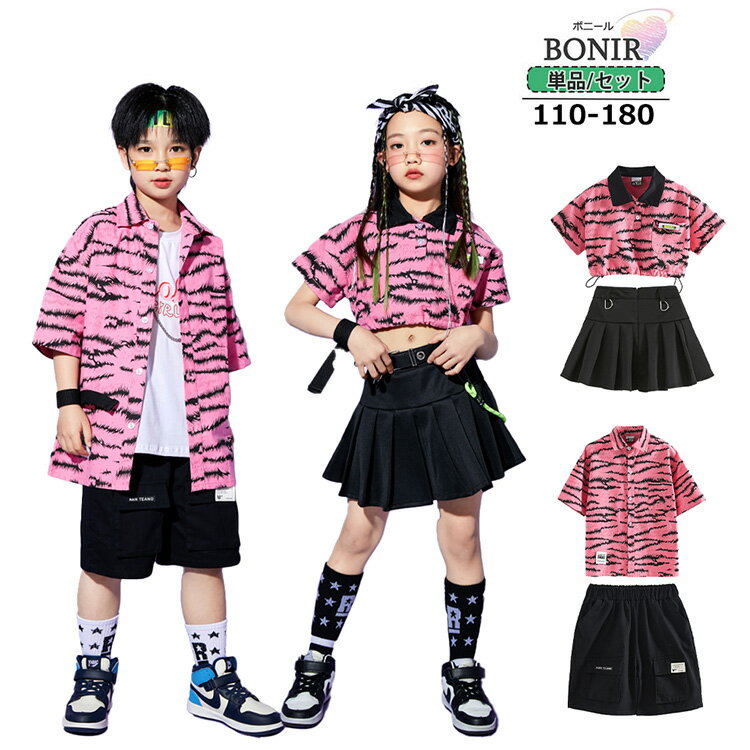 å 󥹰 ҥåץۥå ˤλ λ   Ⱦµ  硼ȥѥ kpop ҥåץۥå 㥺  HIP...