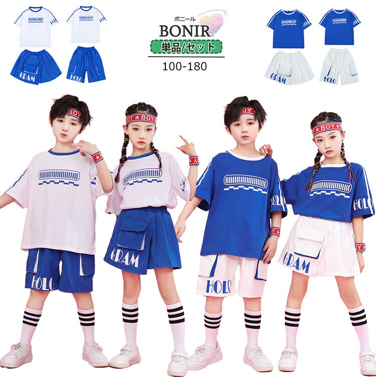 ҥåץۥå ˤλ λ  ѥ å 󥹰  硼ȥѥ kpop ҥåץۥå 㥺  HIPH...