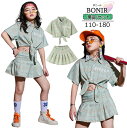 チアガール ダンス衣装 女の子 キッズダンス衣装 チャック柄 スカートセット セットアップ ジャッズ 子供服 ダンス衣装 原宿系 k-pop レッスン ダンスウェア ジャッズ 110-180cm