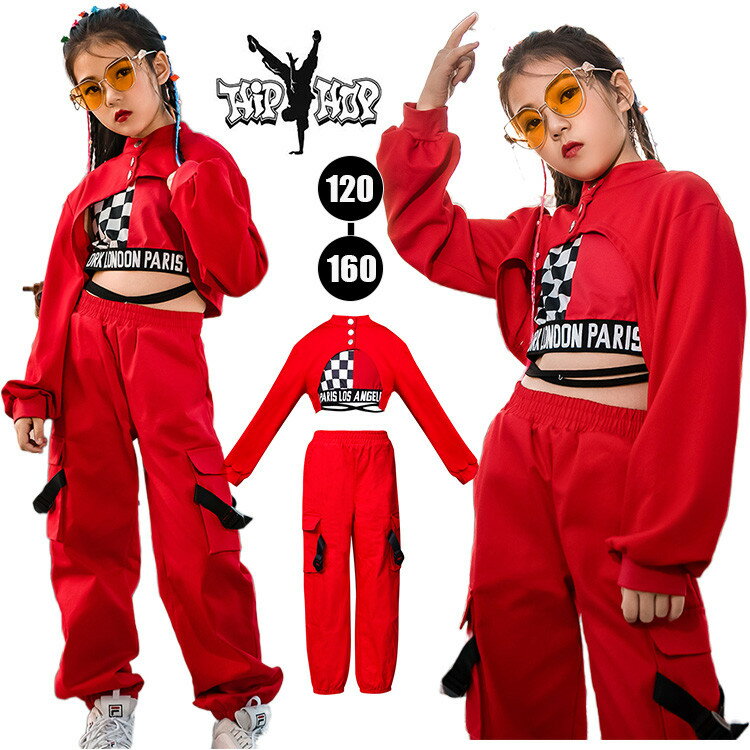 ガールズ ジャズ ダンス衣装 赤 上下セット へそ出し トップス 長袖 ダンス 衣装 3点セット 赤パンツ タンクトップ 女の子 ジャズ ダンス衣装 ストリート 原宿系 ダンスウェア 韓国 k-pop hiph…
