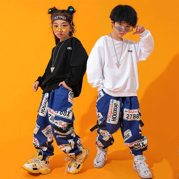 キッズダンス衣装 セットアップ トップス パンツ 2点セット 女の子 男の子 ユニセックス ダンス衣装 子供服 ヒップホップ ダンス衣装 ストリート 原宿系 レッスン ダンスウェア ジャッズ hiphop