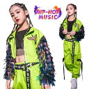 キッズ ダンス衣装 セットアップ ジャケット パンツ タンクトップ 蛍光色 へそ出し 韓国 K-POP ジャズ へそ出し チアガール 子供服 ヒップホップ ダンス衣装 hiphop 女の子 ストリート B系 原宿系 jazz ダンスウェア ジュニア オシャレ 発表会 120-170