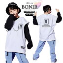 キッズダンス衣装 3点セット セットアップ ベスト デニムパンツ 長袖tシャツ トレーナー ヒップホップ ダンス衣装 キッズ 上下セット 男の子 女の子 子供服 ヒップホップ ダンス衣装 派手 ストリート 原宿系 レッスン ダンスウェア ジャッズ hiphop 110-180 単品購入対応