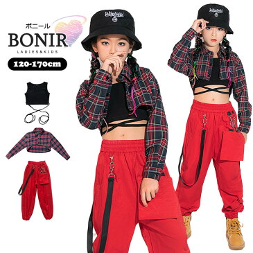 キッズ ダンス衣装 K-POP チェック柄 ジャケット タンクトップ ロングパンツ ヒップホップ ダンス衣装 子供服 ブラウス へそ出し トップス ダンス衣装 hiphop 女の子 ストリート B系 jazz ダンスウェア ジュニア オシャレ 発表会 単品販売 120 130 140 150 160 170