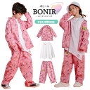 派手シャツ キッズダンス衣装 ジャージ k-pop 子供服 ヒップホップ ジャケット 長袖白tシャツ ロングパンツ ダンス 男の子 女の子 ストリート b系 h...
