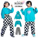 キッズ ダンス衣装 パーカー トレーナー セットアップ 子供 ジャケット トップス ヒップホップ チェックパンツ ダンスウェア HIPHOP ストリート ジュニア 男の子 女の子 ジャズダンス ゆったり ヒップホップ 韓国 派手 演出服 団体服 演出服 ステージ衣装