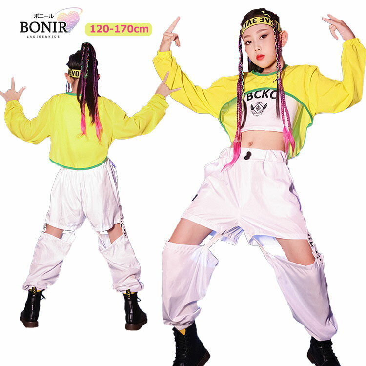 キッズダンス衣装 k-pop 女の子 セットアップ へそ出し カーゴパンツ 子供服 ヒップホップ ダンス衣装 トップス K-POP hiphop jazz ジャズ 韓国 ストリート 120-170