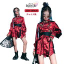 チャイナ風 シルク風 ダンス衣装 キッズダンス セットアップ 腕飾り 古典風 中華風 女の子 長袖 ワンピース インナー短パン 派手 k-pop ジャズ 原宿系 子供服 ヒップホップ ストリート hiphop ジュニア 舞台 応援団 団体服 演出服 発表会 120-170cm